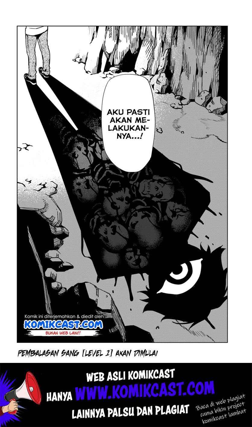 Genkai Level 1 kara no Nariagari Chapter 1 - halaman 35