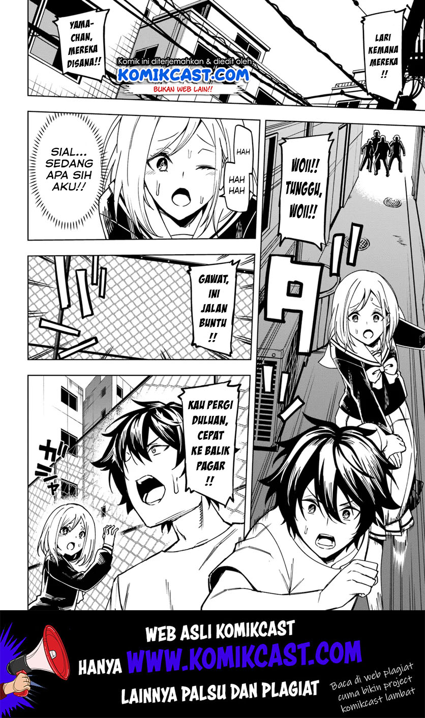 Genkai Level 1 kara no Nariagari Chapter 1 - halaman 4