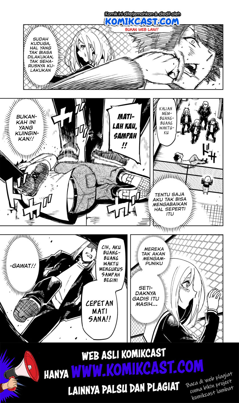 Genkai Level 1 kara no Nariagari Chapter 1 - halaman 5