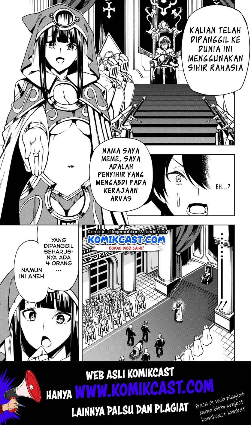 Genkai Level 1 kara no Nariagari Chapter 1 - halaman 7