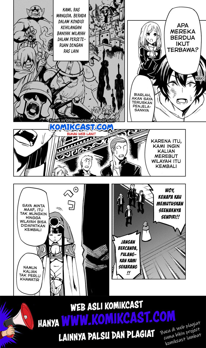 Genkai Level 1 kara no Nariagari Chapter 1 - halaman 8