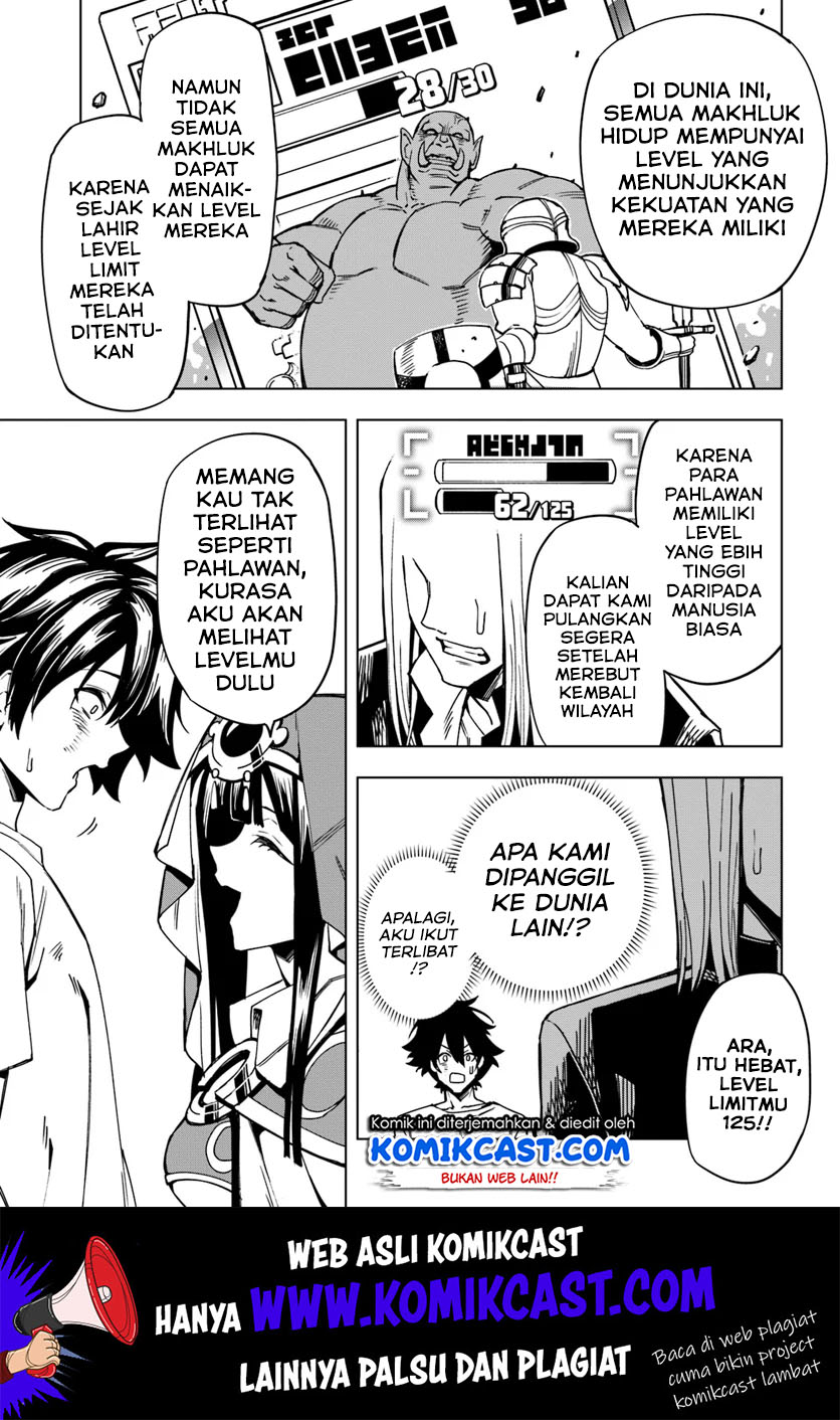 Genkai Level 1 kara no Nariagari Chapter 1 - halaman 9