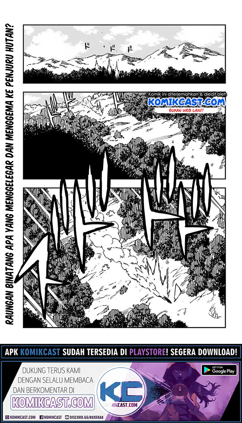 Genkai Level 1 kara no Nariagari Chapter 10.1 - halaman 2