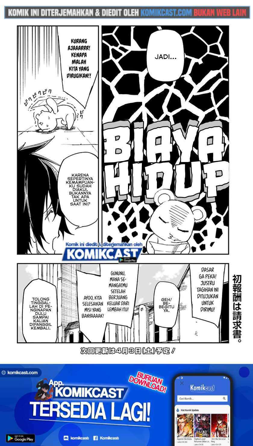 Genkai Level 1 kara no Nariagari Chapter 10.2 - halaman 14