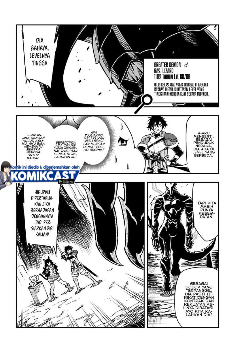 Genkai Level 1 kara no Nariagari Chapter 11.1 - halaman 11