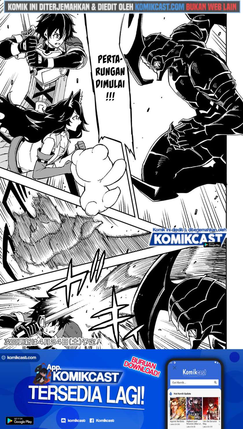 Genkai Level 1 kara no Nariagari Chapter 11.1 - halaman 12