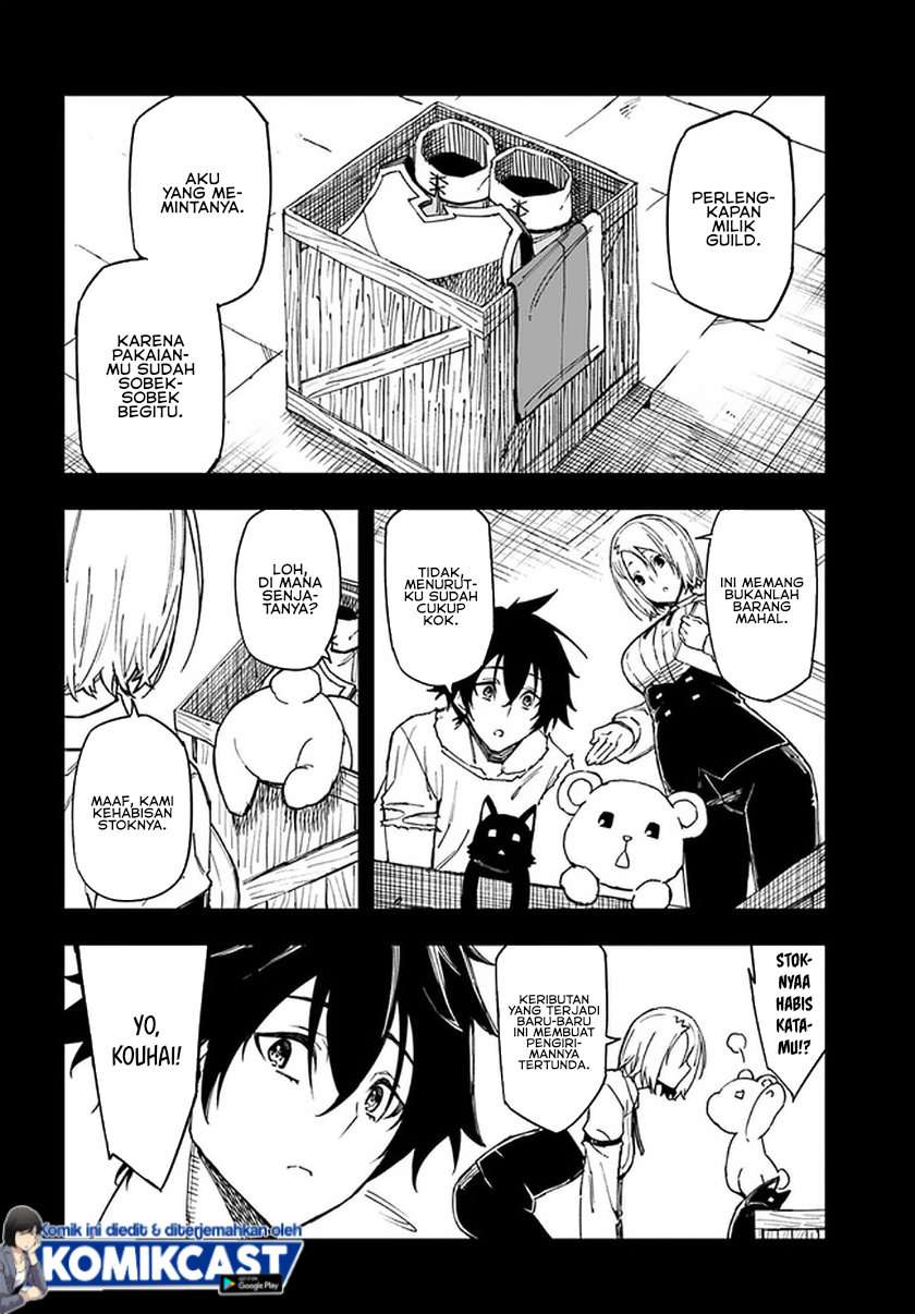 Genkai Level 1 kara no Nariagari Chapter 11.1 - halaman 5