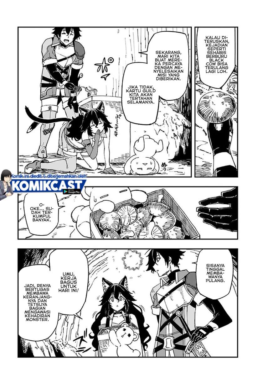 Genkai Level 1 kara no Nariagari Chapter 11.1 - halaman 7