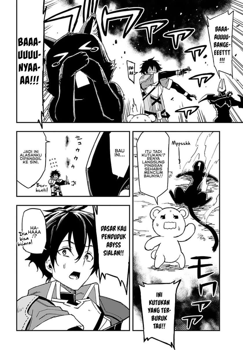 Genkai Level 1 kara no Nariagari Chapter 11.2 - halaman 10