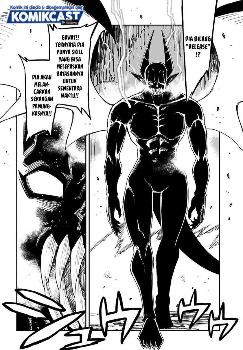 Genkai Level 1 kara no Nariagari Chapter 11.2 - halaman 12