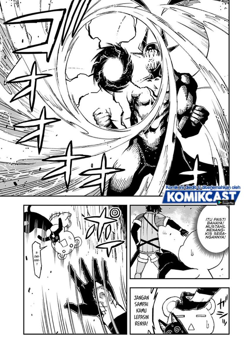 Genkai Level 1 kara no Nariagari Chapter 11.2 - halaman 13