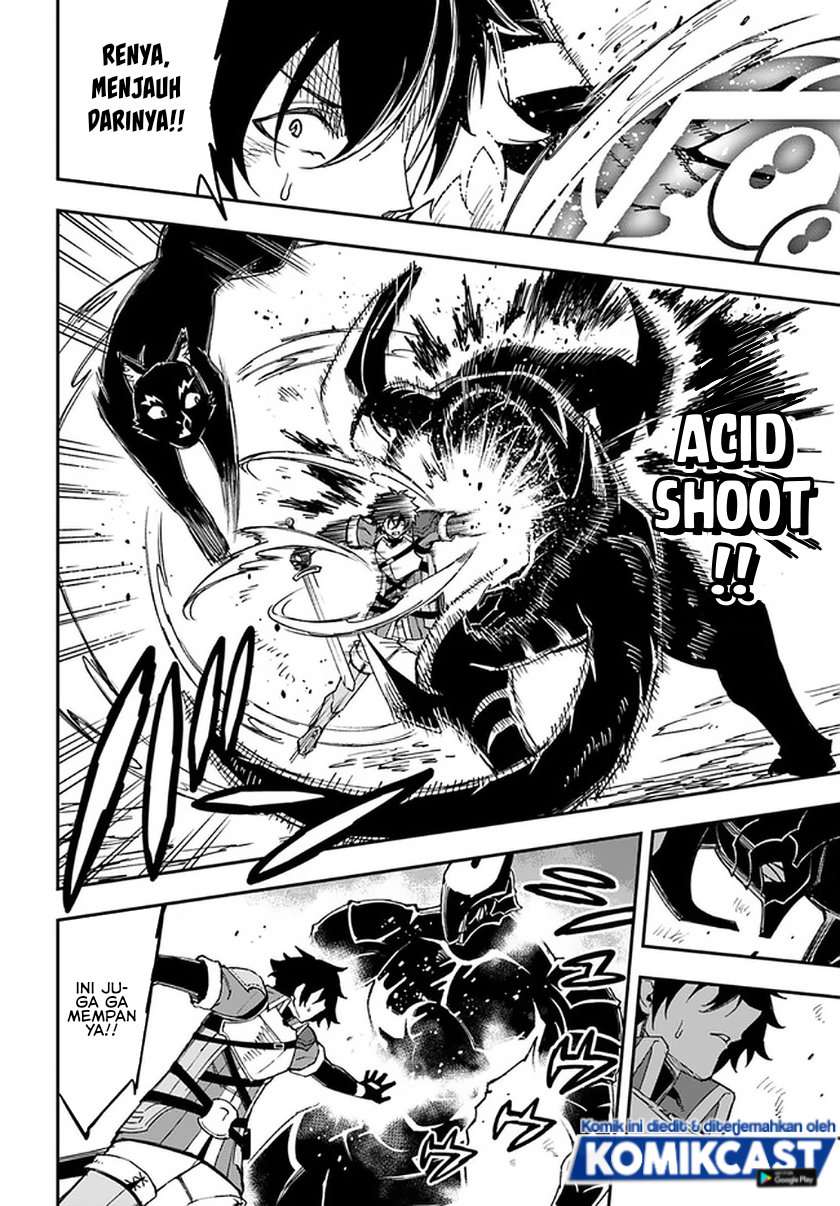 Genkai Level 1 kara no Nariagari Chapter 11.2 - halaman 6