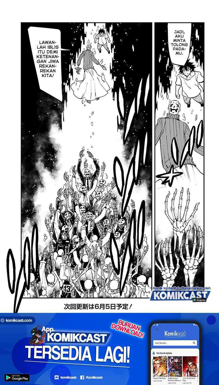 Genkai Level 1 kara no Nariagari Chapter 12.1 - halaman 15