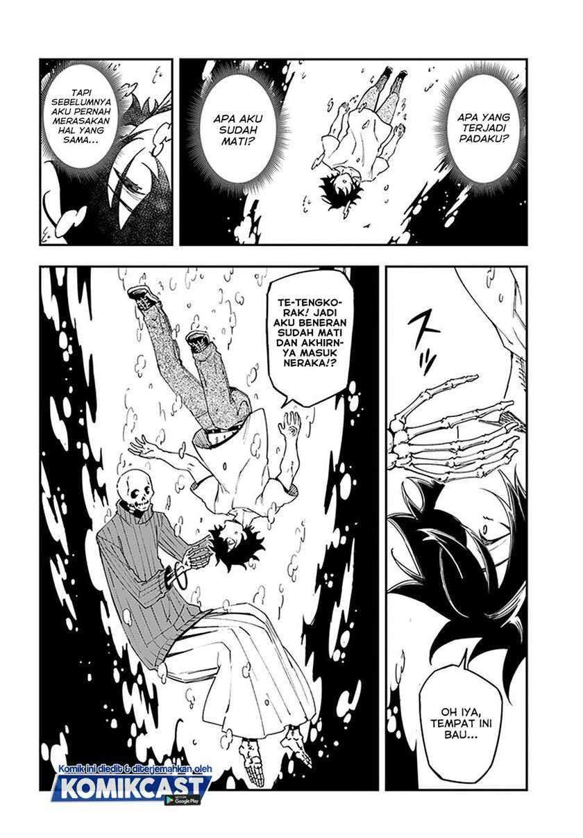 Genkai Level 1 kara no Nariagari Chapter 12.1 - halaman 6