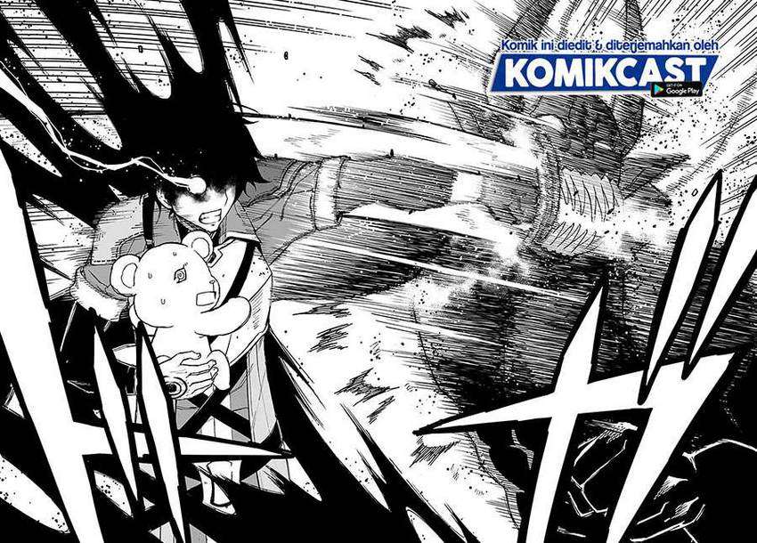 Genkai Level 1 kara no Nariagari Chapter 12.2 - halaman 10