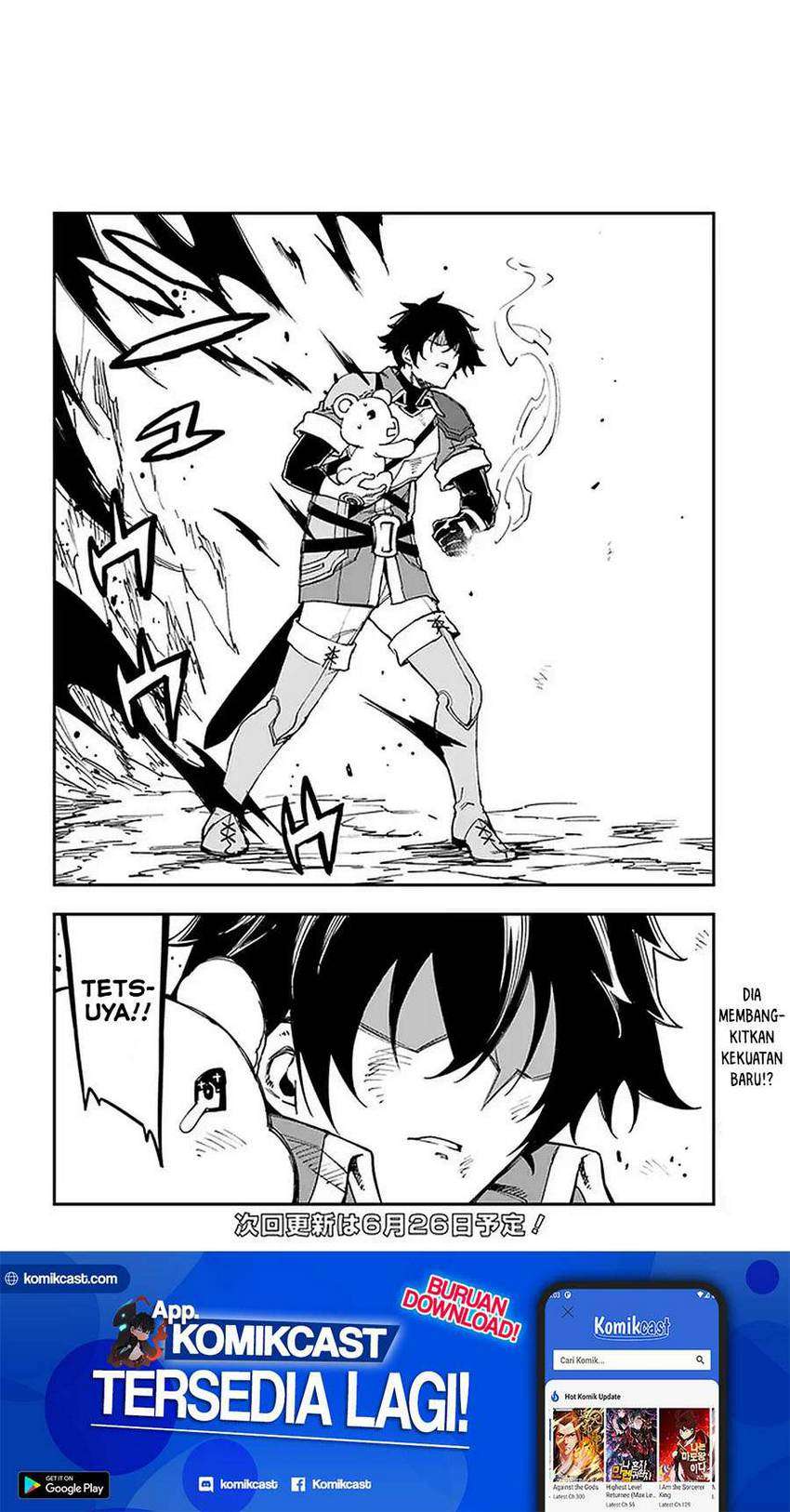 Genkai Level 1 kara no Nariagari Chapter 12.2 - halaman 11