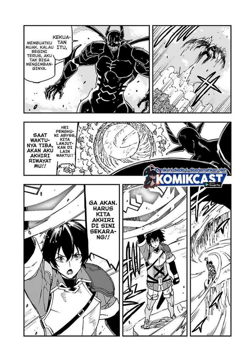 Genkai Level 1 kara no Nariagari Chapter 13.1 - halaman 12