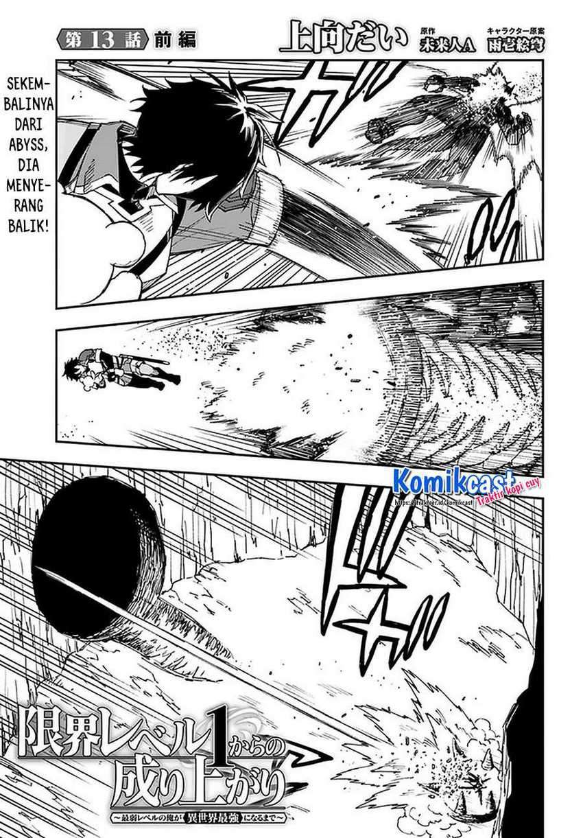 Genkai Level 1 kara no Nariagari Chapter 13.1 - halaman 2