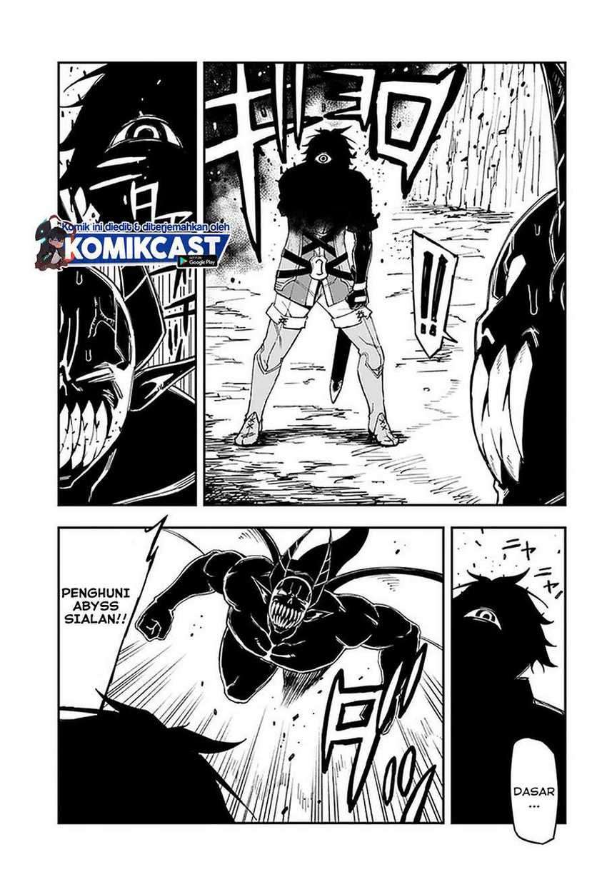 Genkai Level 1 kara no Nariagari Chapter 13.1 - halaman 4