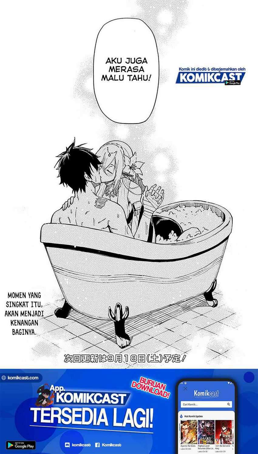 Genkai Level 1 kara no Nariagari Chapter 13.2 - halaman 14