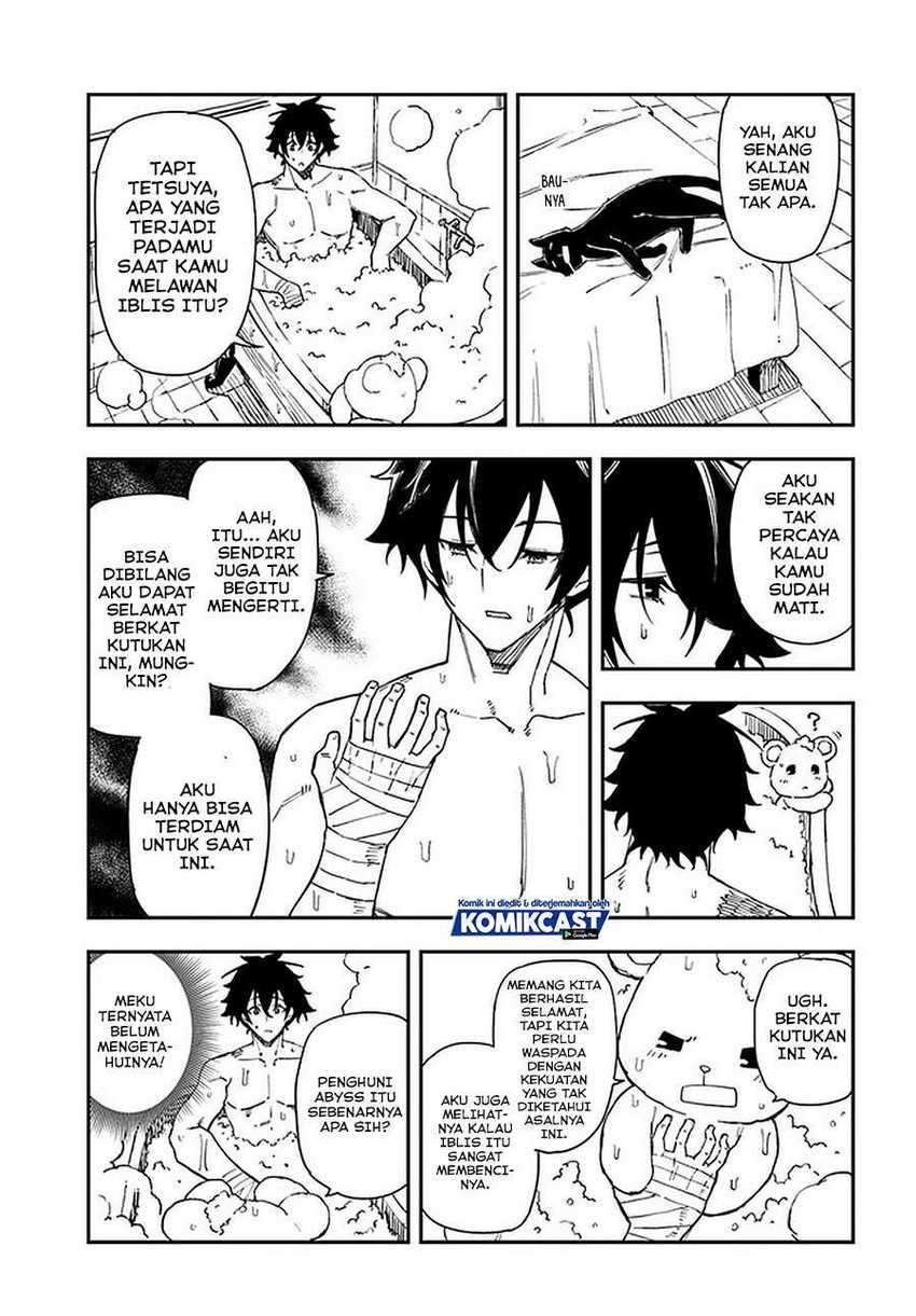 Genkai Level 1 kara no Nariagari Chapter 13.2 - halaman 5