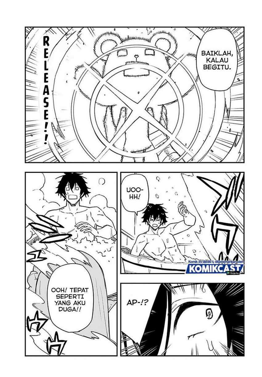 Genkai Level 1 kara no Nariagari Chapter 13.2 - halaman 7