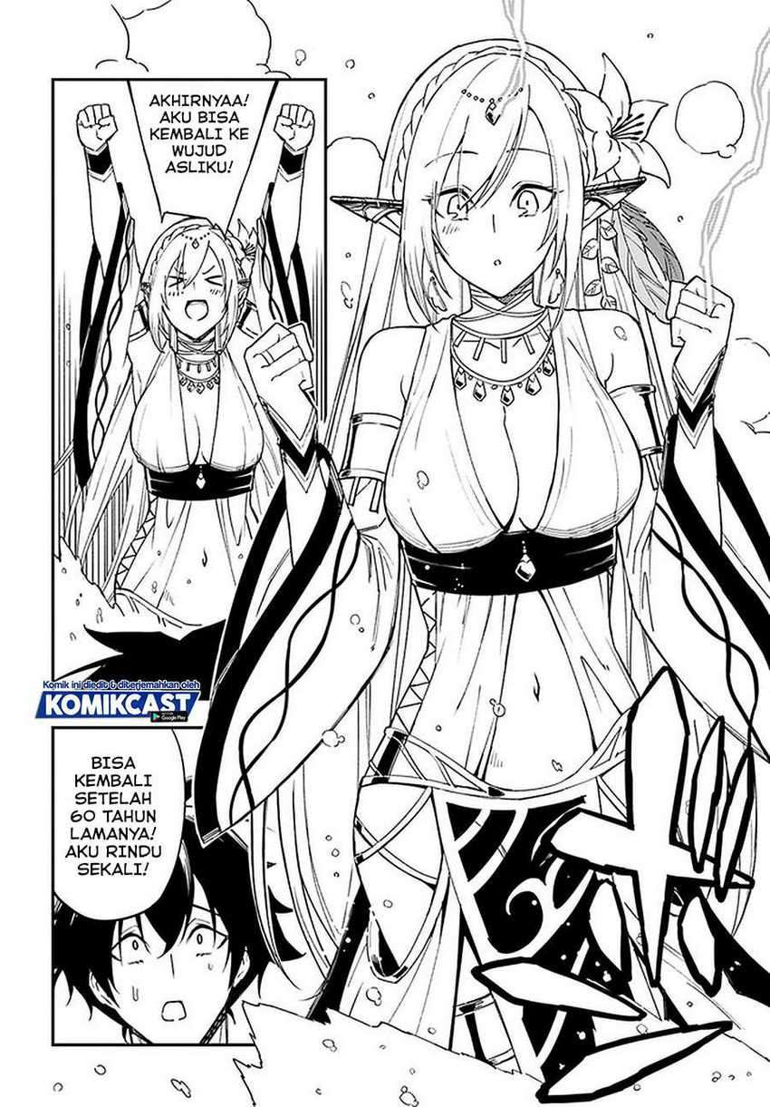 Genkai Level 1 kara no Nariagari Chapter 13.2 - halaman 8