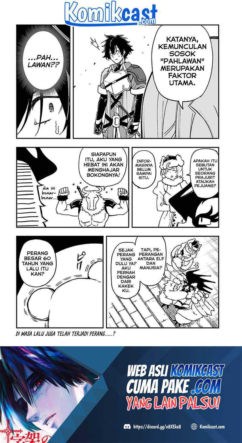 Genkai Level 1 kara no Nariagari Chapter 14.1 - halaman 12
