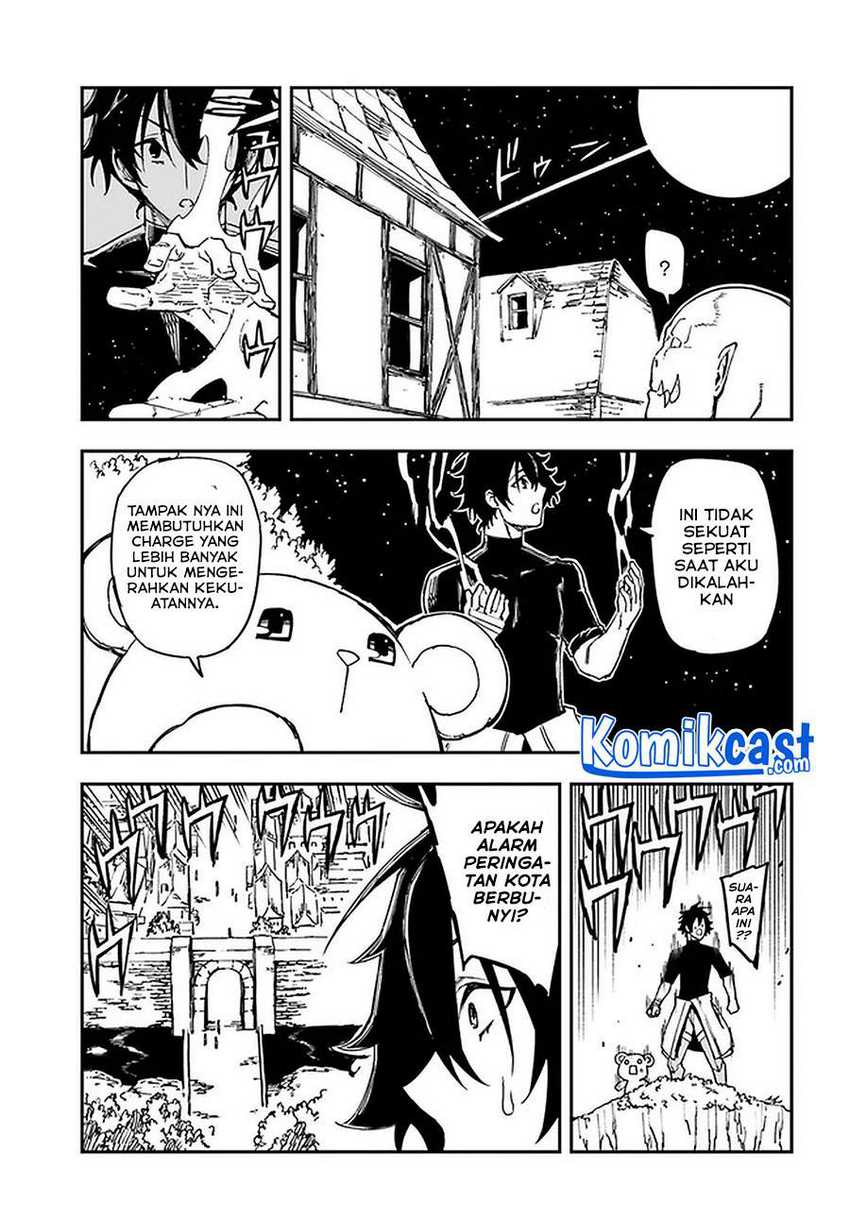 Genkai Level 1 kara no Nariagari Chapter 14.2 - halaman 12