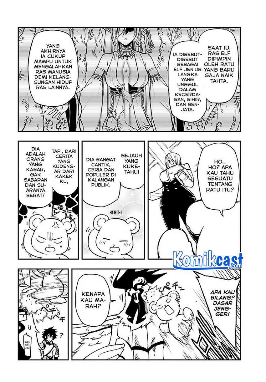 Genkai Level 1 kara no Nariagari Chapter 14.2 - halaman 3