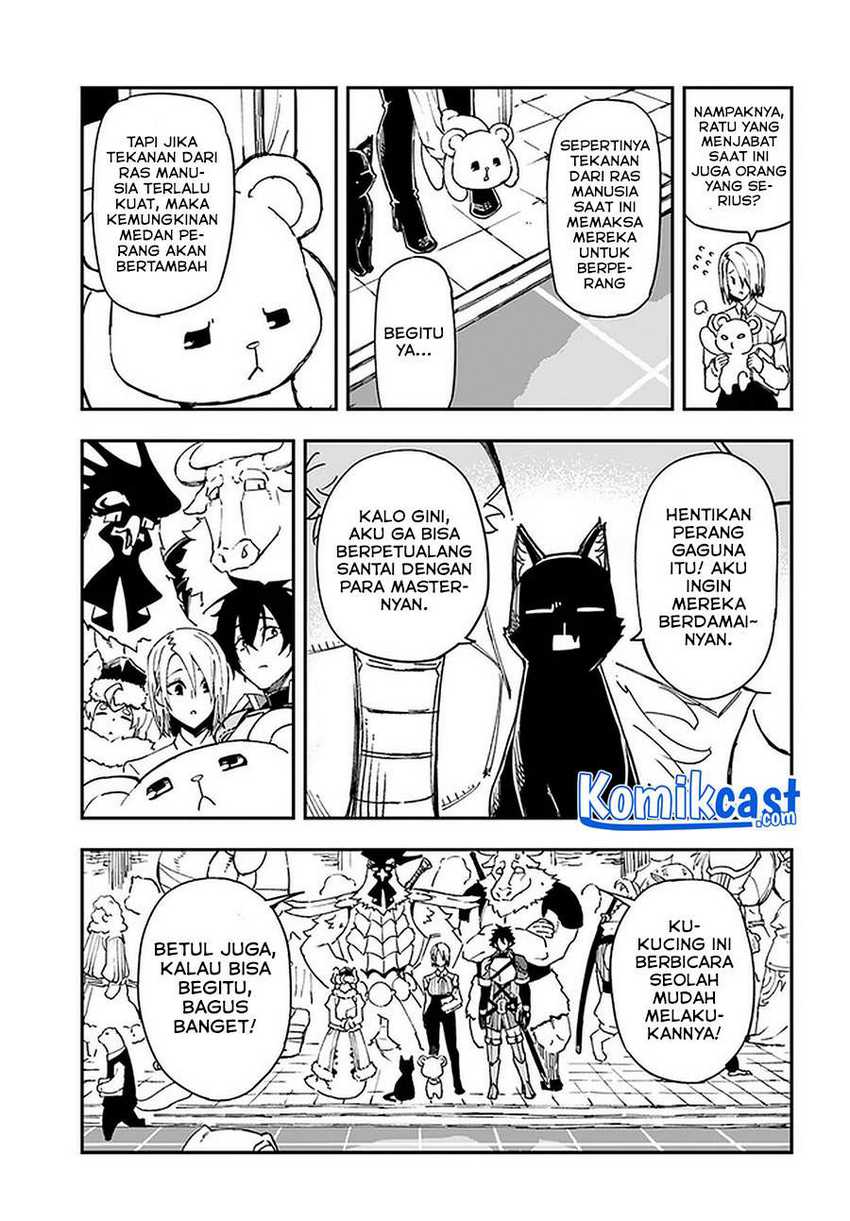 Genkai Level 1 kara no Nariagari Chapter 14.2 - halaman 4