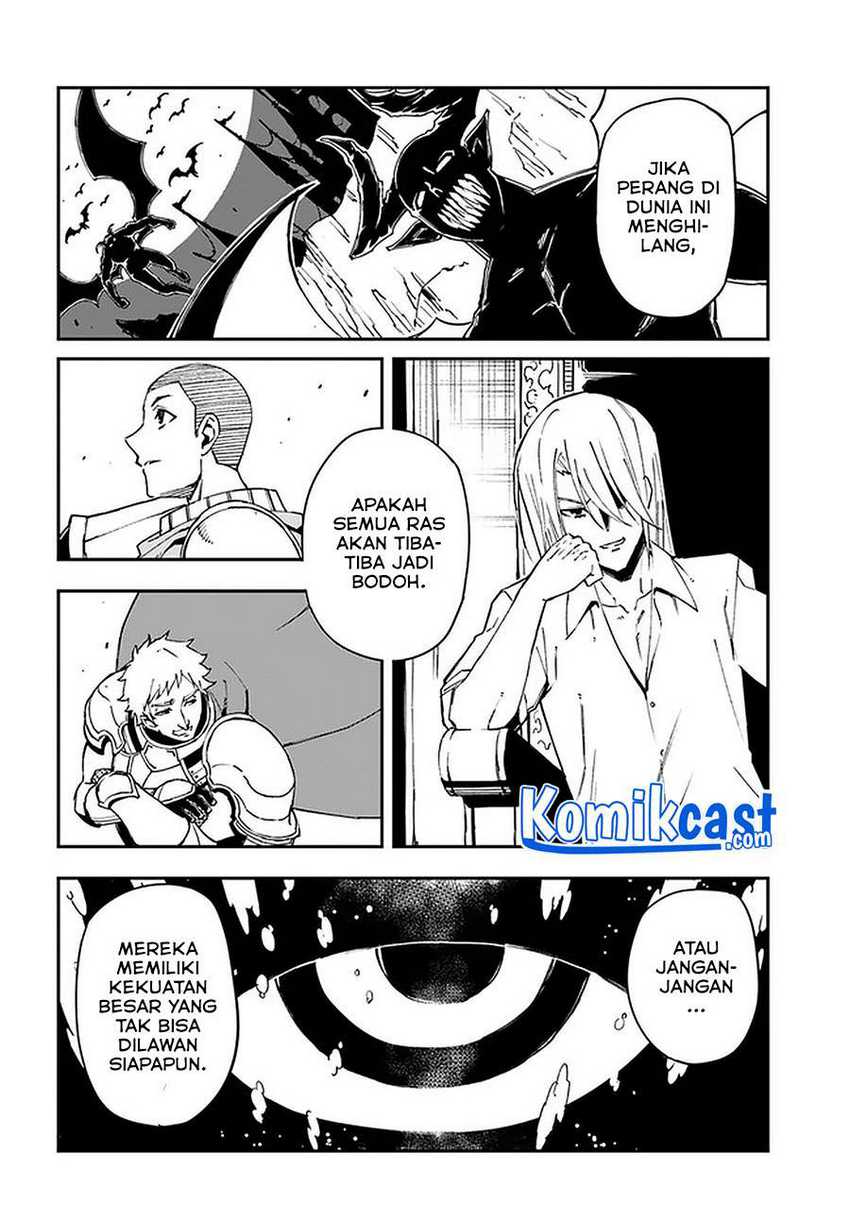 Genkai Level 1 kara no Nariagari Chapter 14.2 - halaman 5