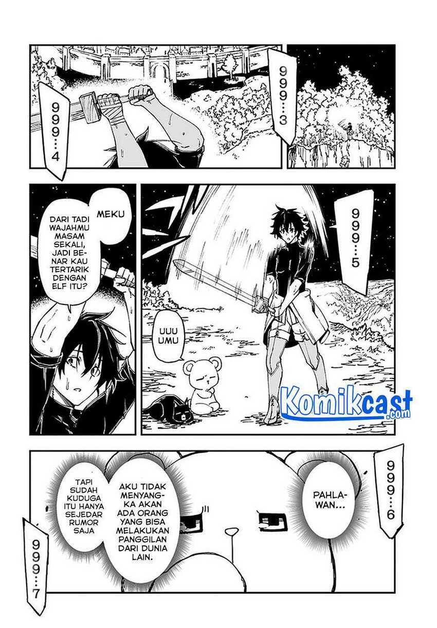 Genkai Level 1 kara no Nariagari Chapter 14.2 - halaman 7