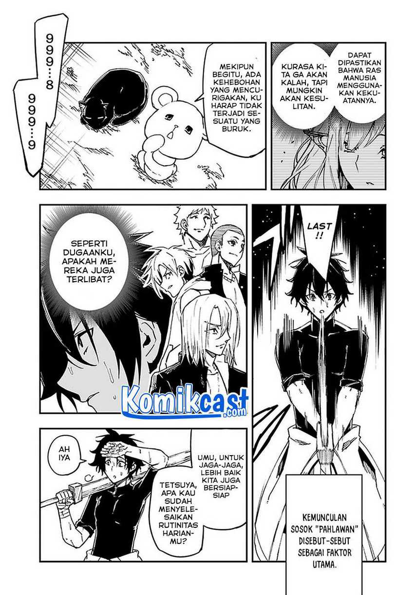 Genkai Level 1 kara no Nariagari Chapter 14.2 - halaman 8