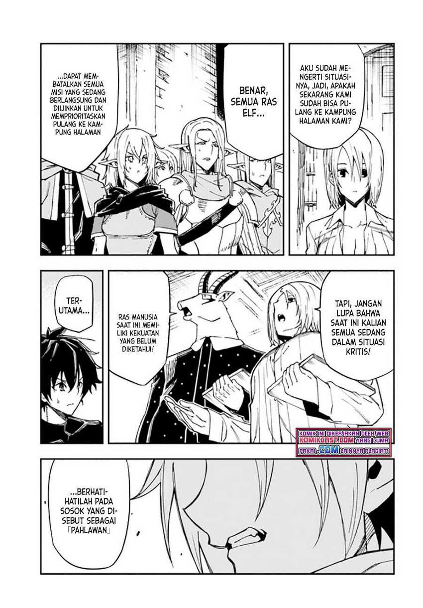 Genkai Level 1 kara no Nariagari Chapter 15.1 - halaman 10