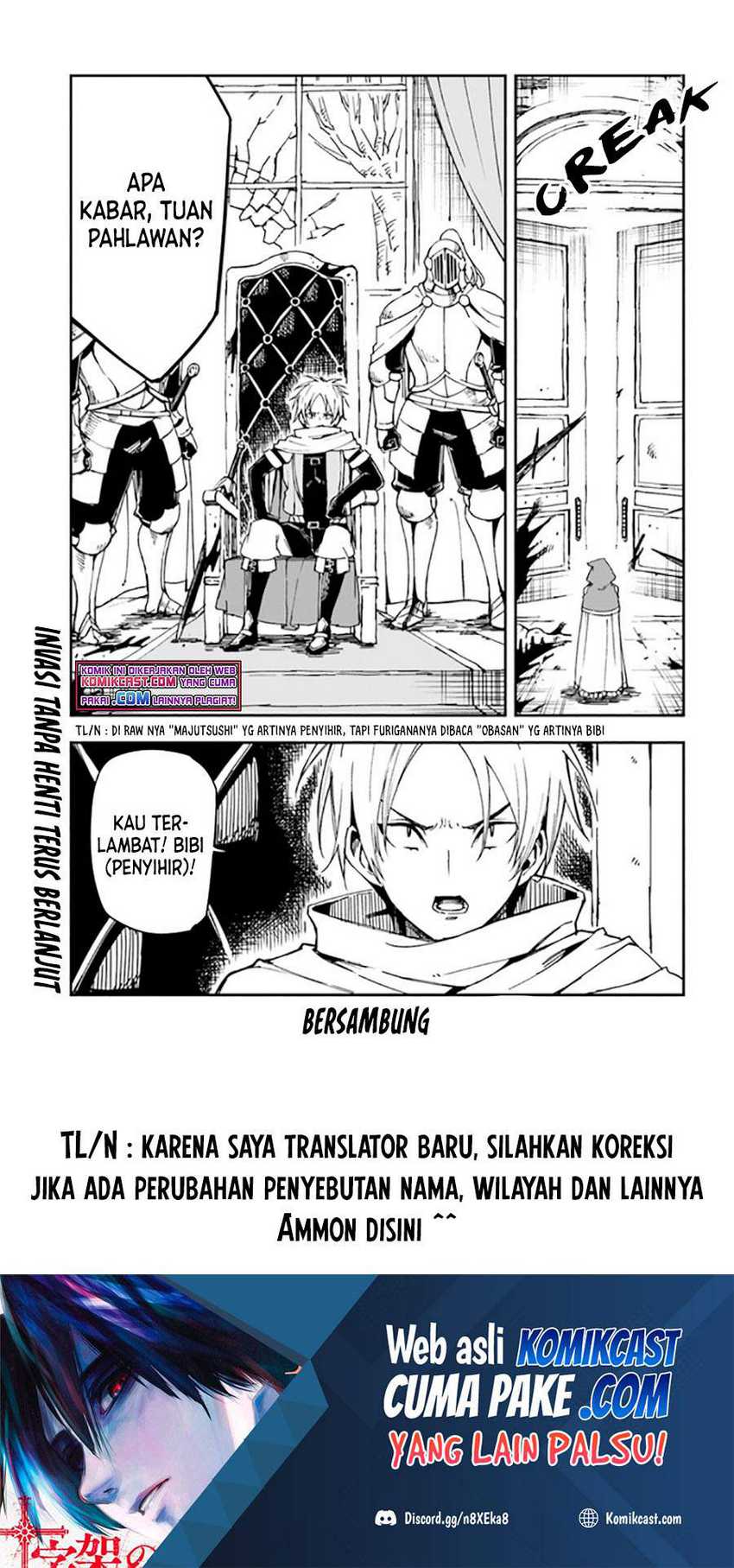 Genkai Level 1 kara no Nariagari Chapter 15.1 - halaman 12