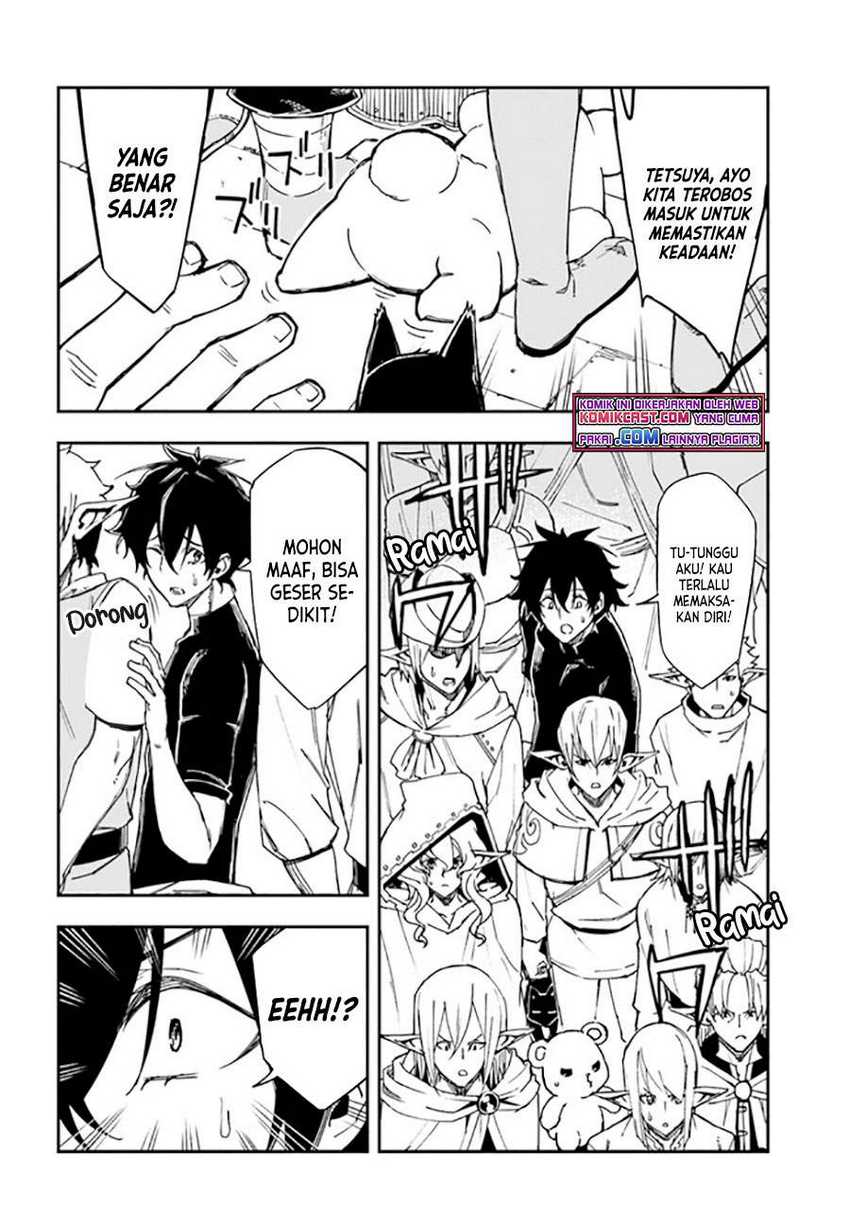Genkai Level 1 kara no Nariagari Chapter 15.1 - halaman 3