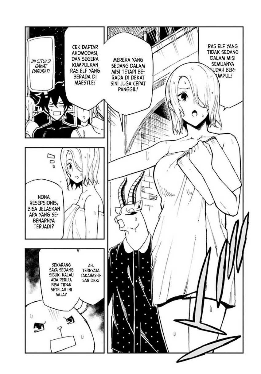 Genkai Level 1 kara no Nariagari Chapter 15.1 - halaman 4