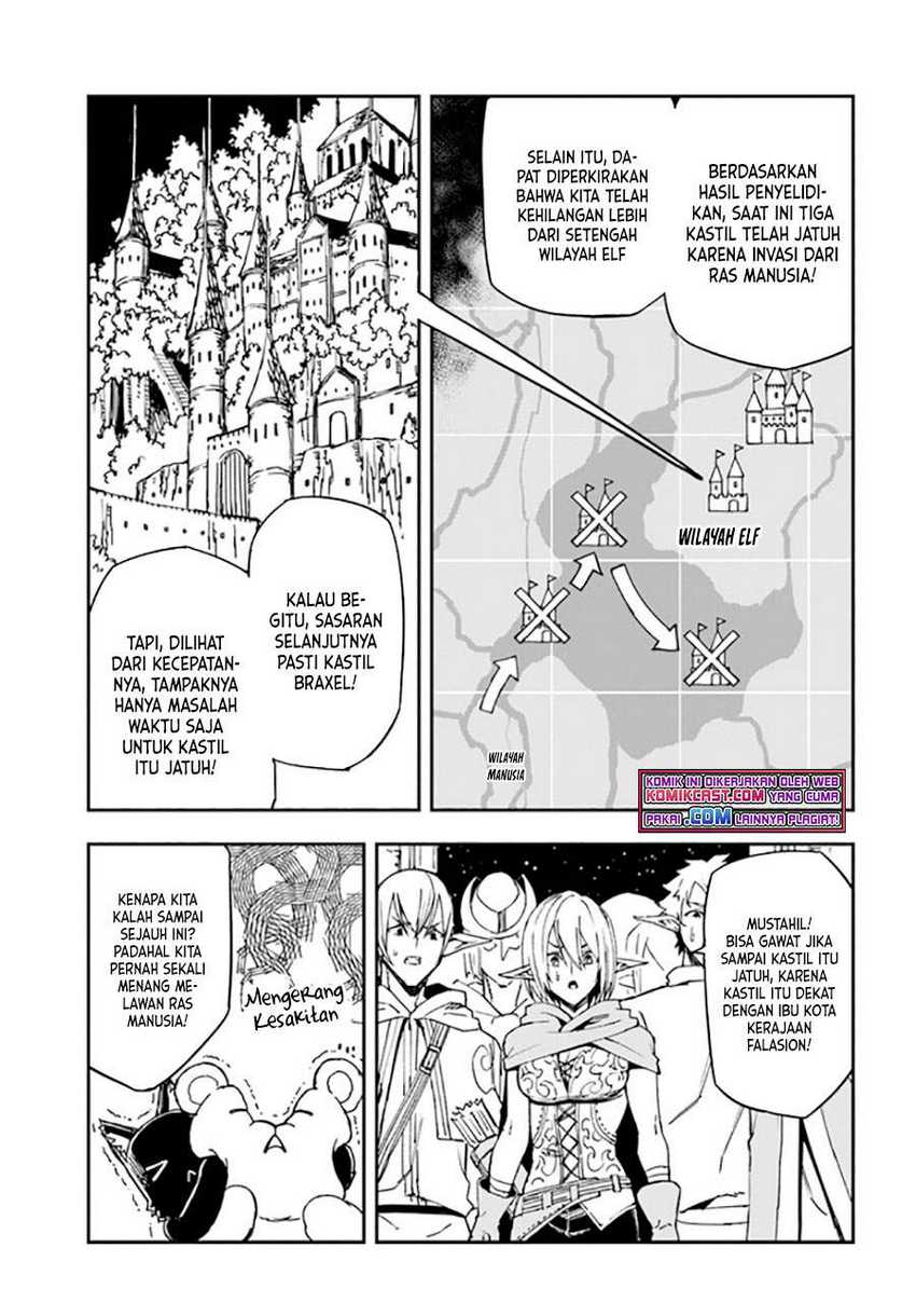 Genkai Level 1 kara no Nariagari Chapter 15.1 - halaman 8