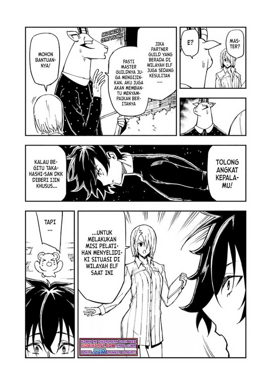 Genkai Level 1 kara no Nariagari Chapter 15.2 - halaman 11