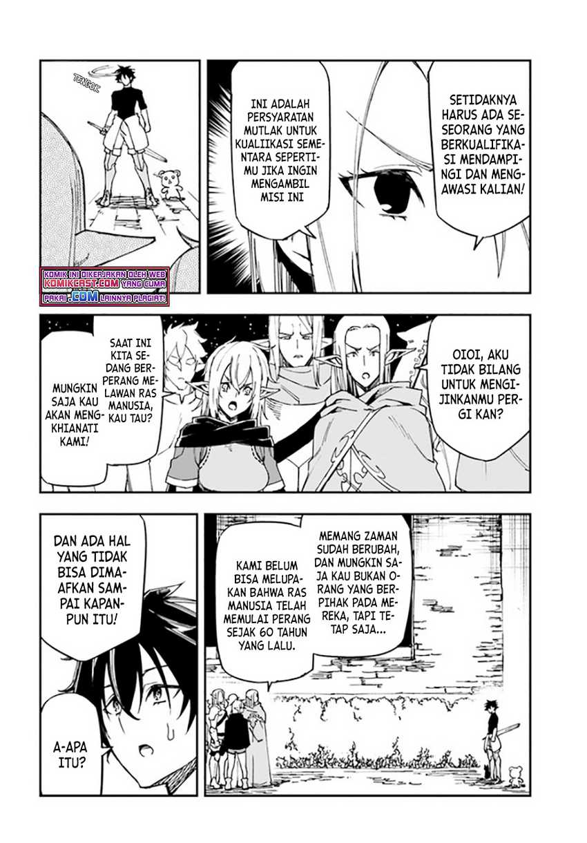 Genkai Level 1 kara no Nariagari Chapter 15.2 - halaman 12