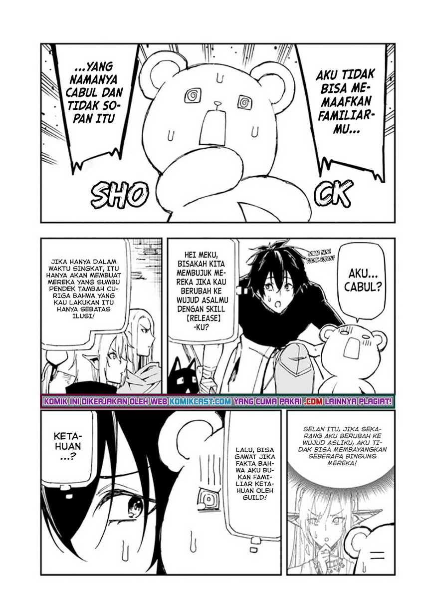 Genkai Level 1 kara no Nariagari Chapter 15.2 - halaman 13