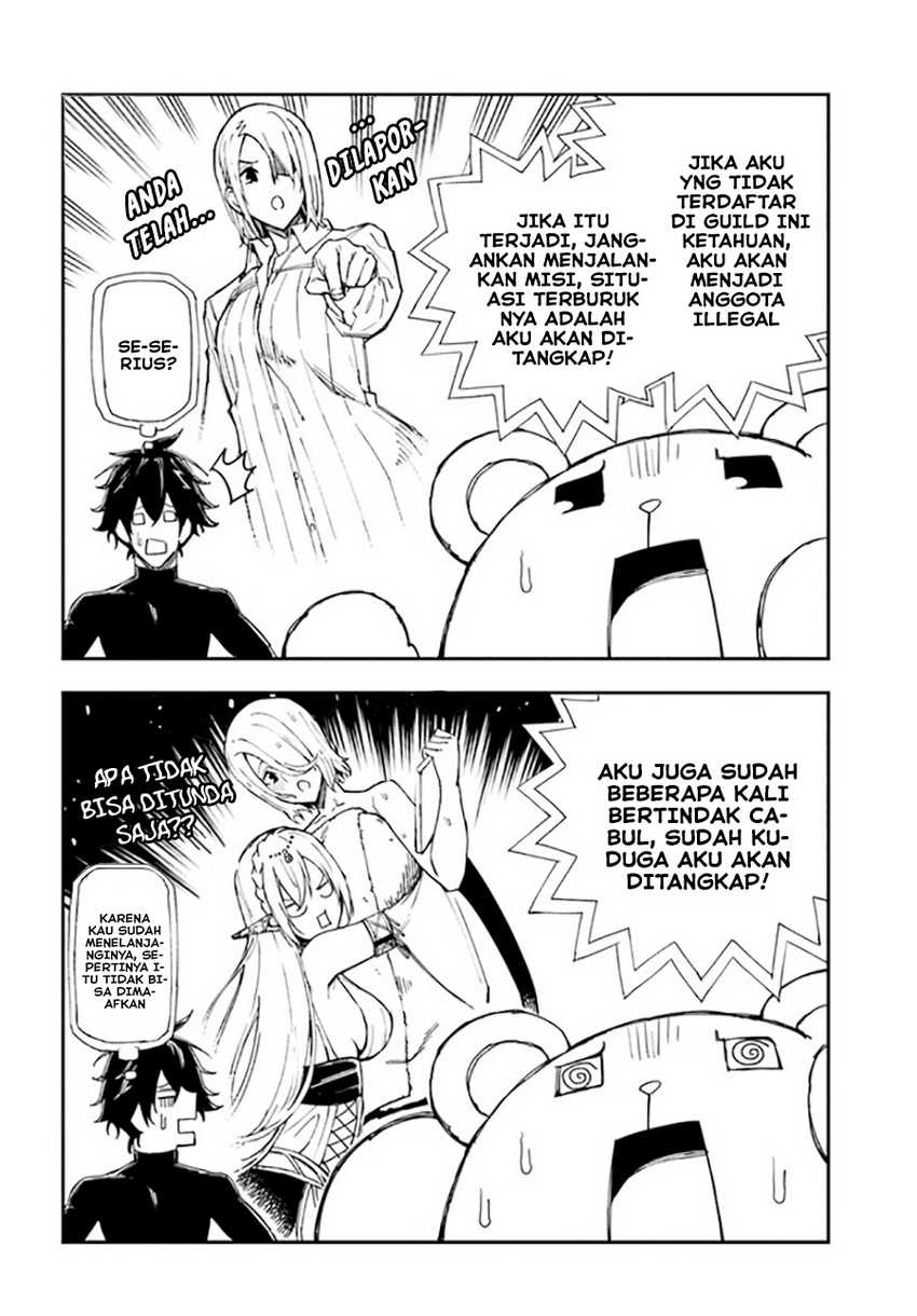 Genkai Level 1 kara no Nariagari Chapter 15.2 - halaman 14