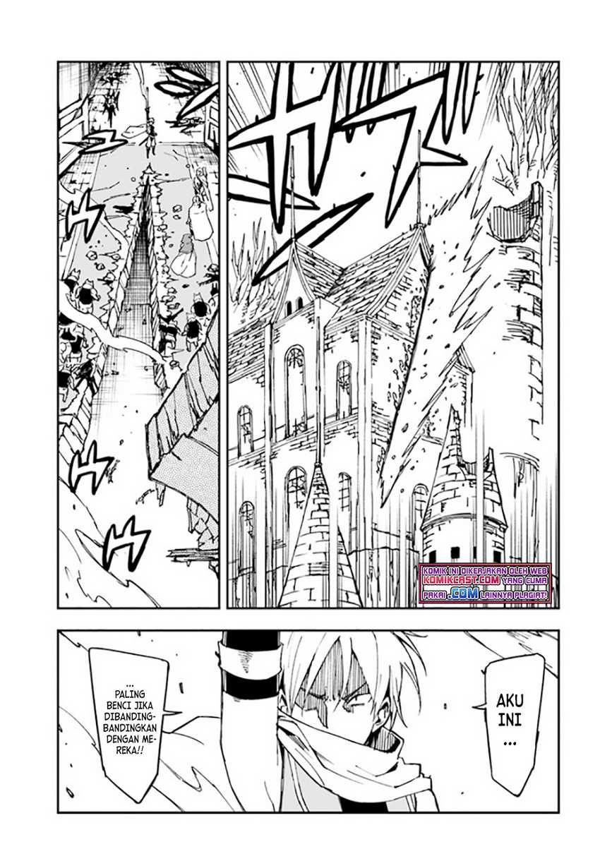 Genkai Level 1 kara no Nariagari Chapter 15.2 - halaman 5