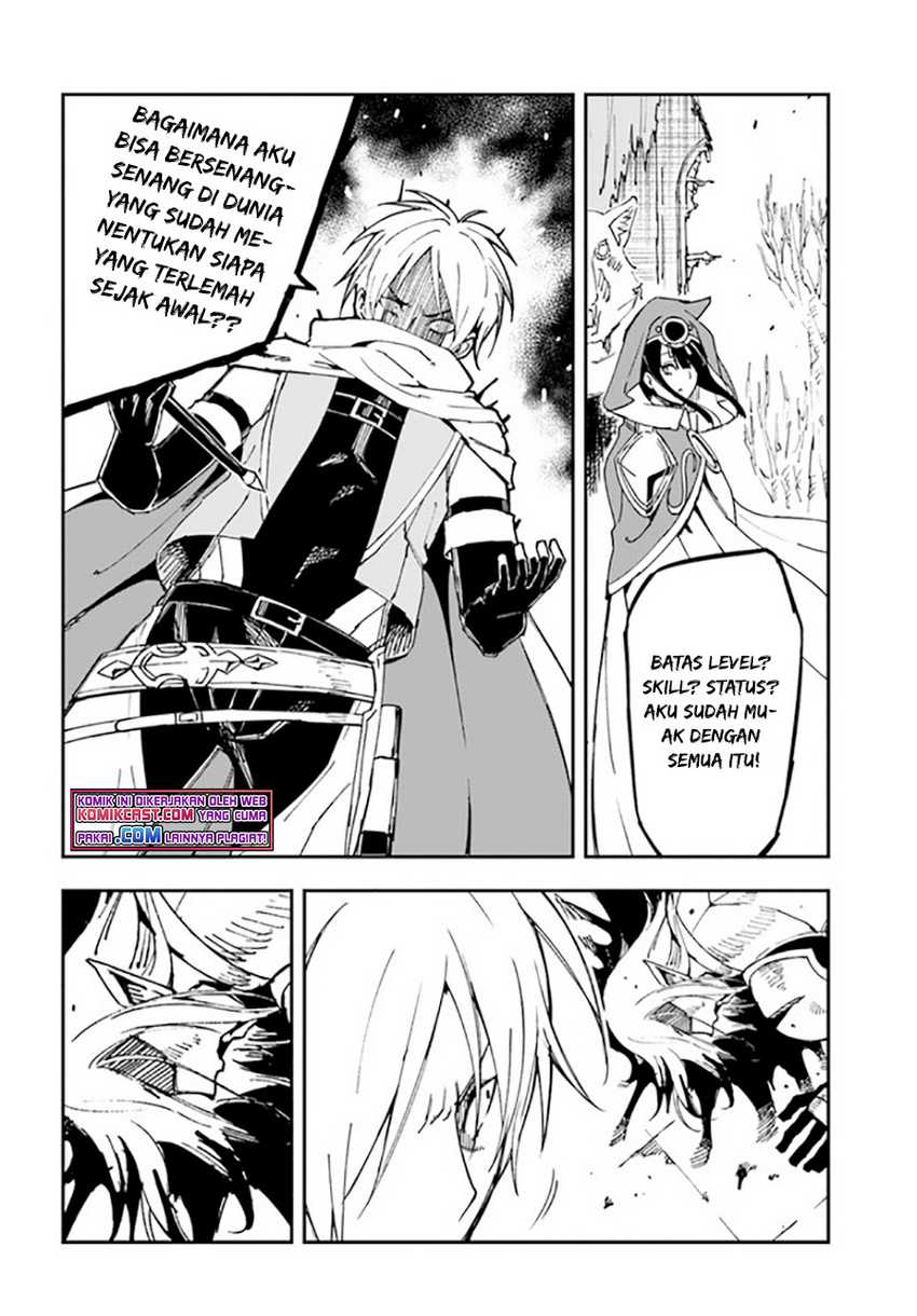 Genkai Level 1 kara no Nariagari Chapter 15.2 - halaman 6