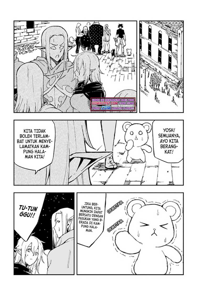 Genkai Level 1 kara no Nariagari Chapter 15.2 - halaman 8