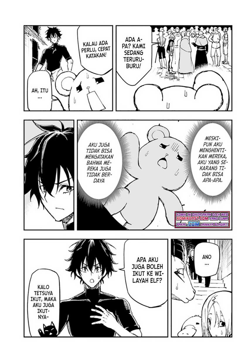 Genkai Level 1 kara no Nariagari Chapter 15.2 - halaman 9