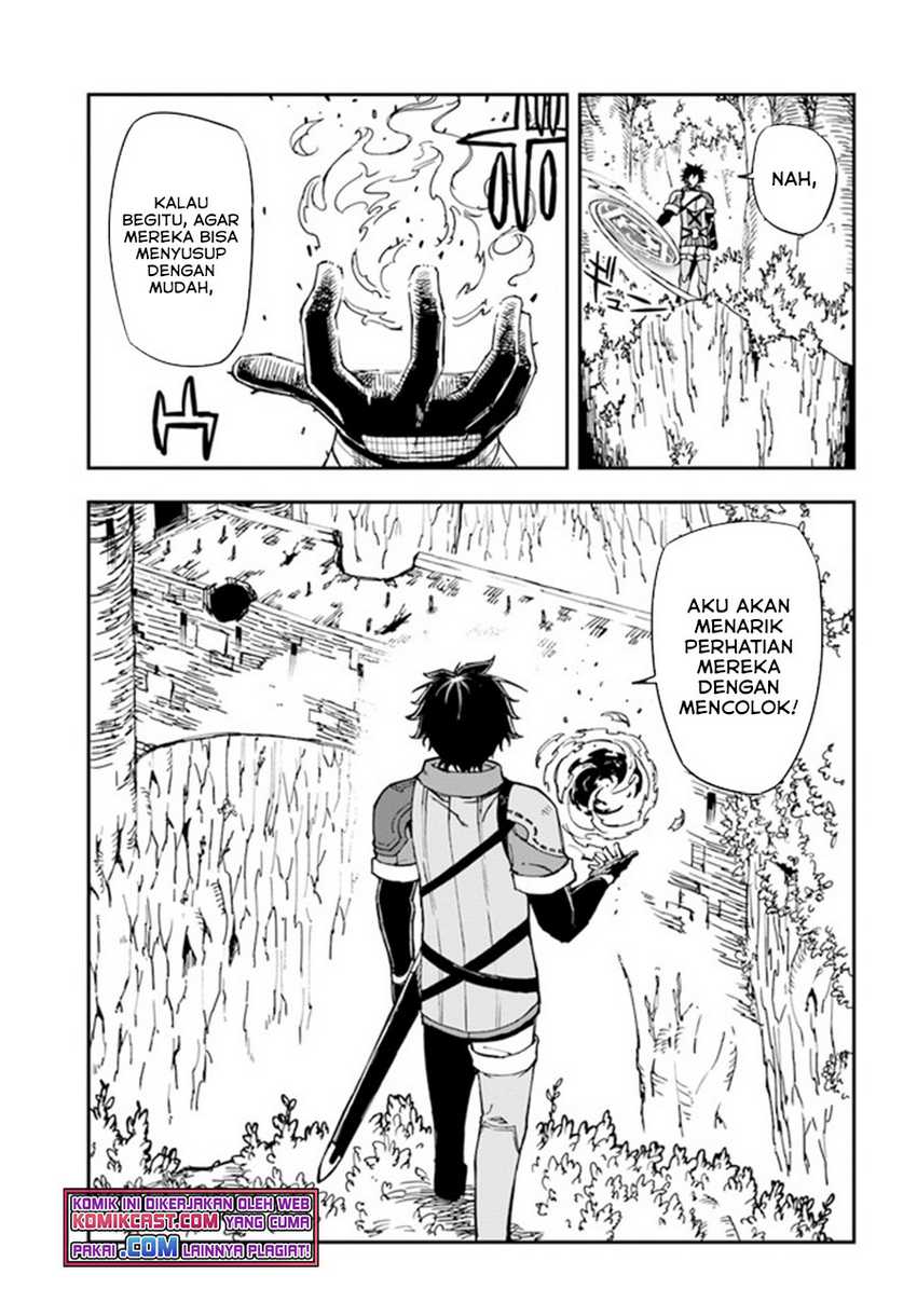 Genkai Level 1 kara no Nariagari Chapter 16.1 - halaman 10