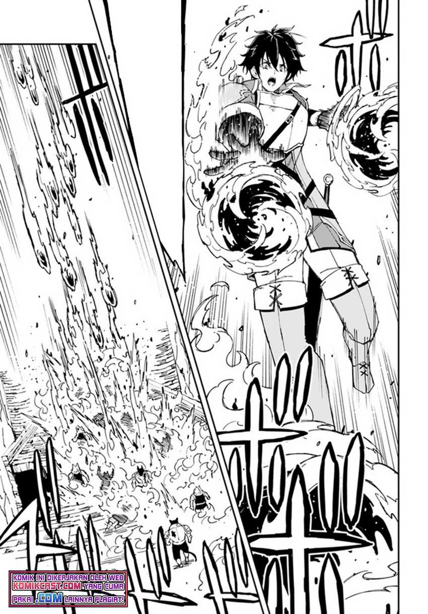 Genkai Level 1 kara no Nariagari Chapter 16.1 - halaman 12