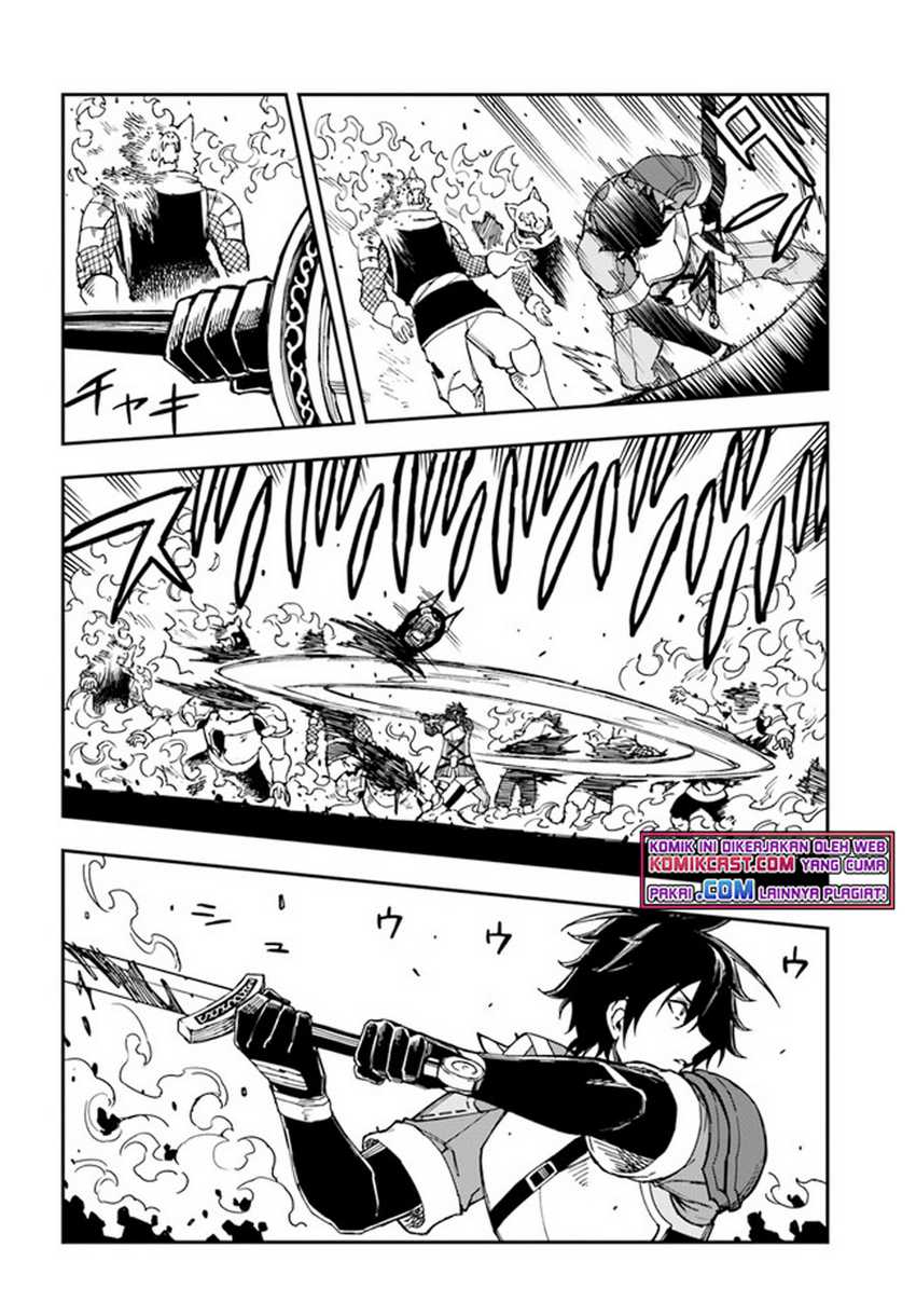 Genkai Level 1 kara no Nariagari Chapter 16.1 - halaman 13